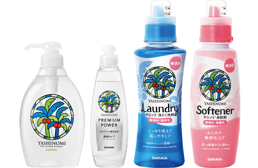 ヤシノミシリーズ商品画像