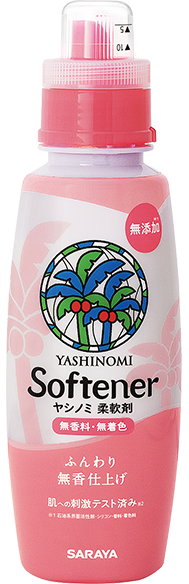 ヤシノミ洗たく洗剤濃縮タイプ | 製品情報 | 人と地球にやさしい